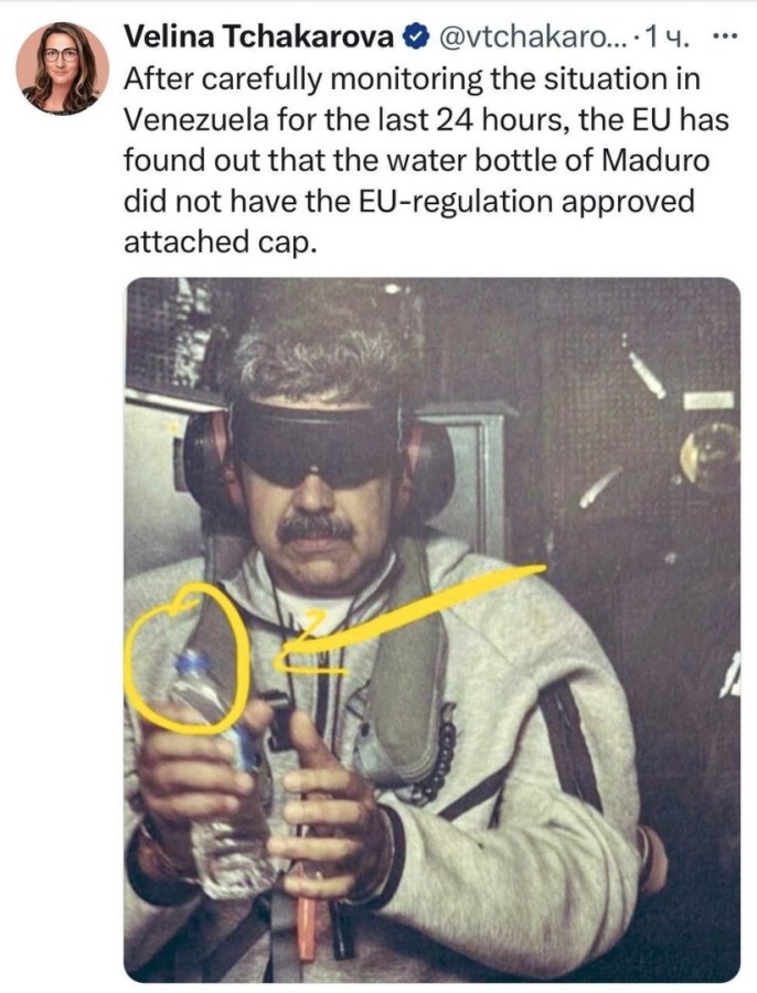 MaduroEU.jpg